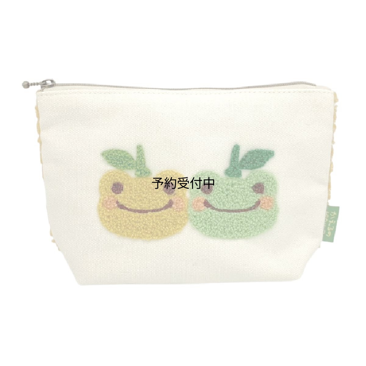 画像1: ナカジマ ピクルス 化粧ポーチ ゆずとかぼす １８６９０４?２３ (1)