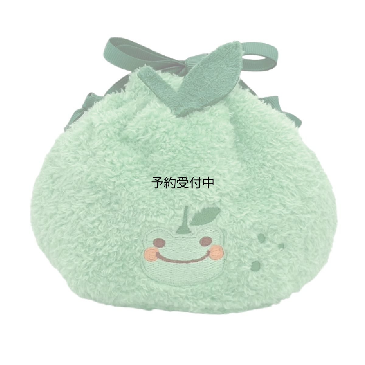 画像1: ナカジマ ピクルス まんまる巾着 かぼす １８６９４２?２３ (1)