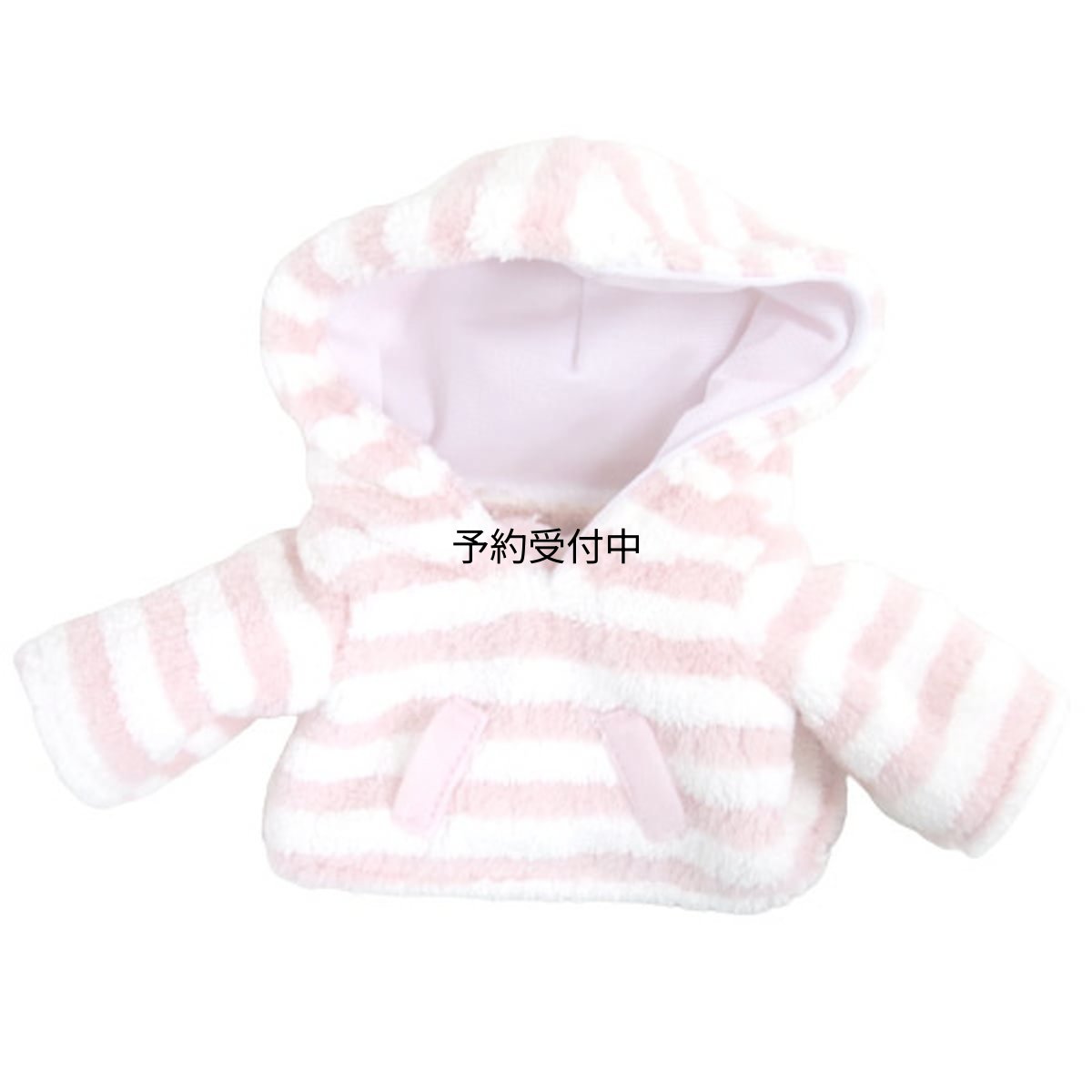 画像1: ナカジマコーポレーション かえるのピクルス ボーダーパーカー ピンク １８７０００?２３ Ｈ２０ｘＷ２０ｘＤ２ｃｍ (1)