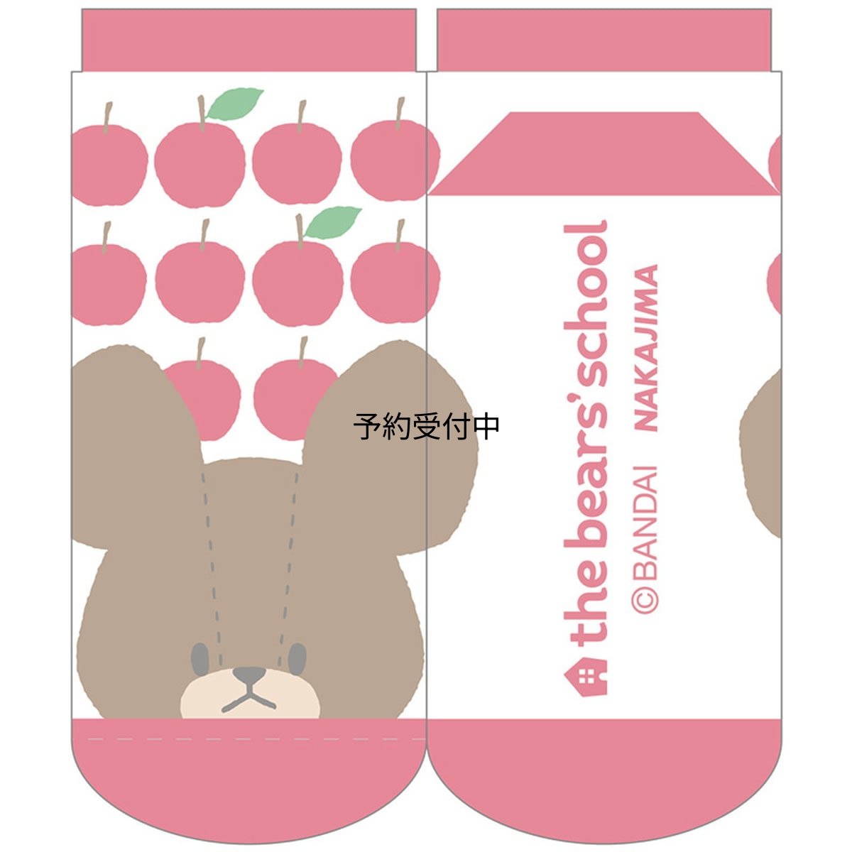画像1: ナカジマコーポレーション くまのがっこう アップルガール ソックス 総柄 １８７１６１?２３ ２２?２４ｃｍ (1)