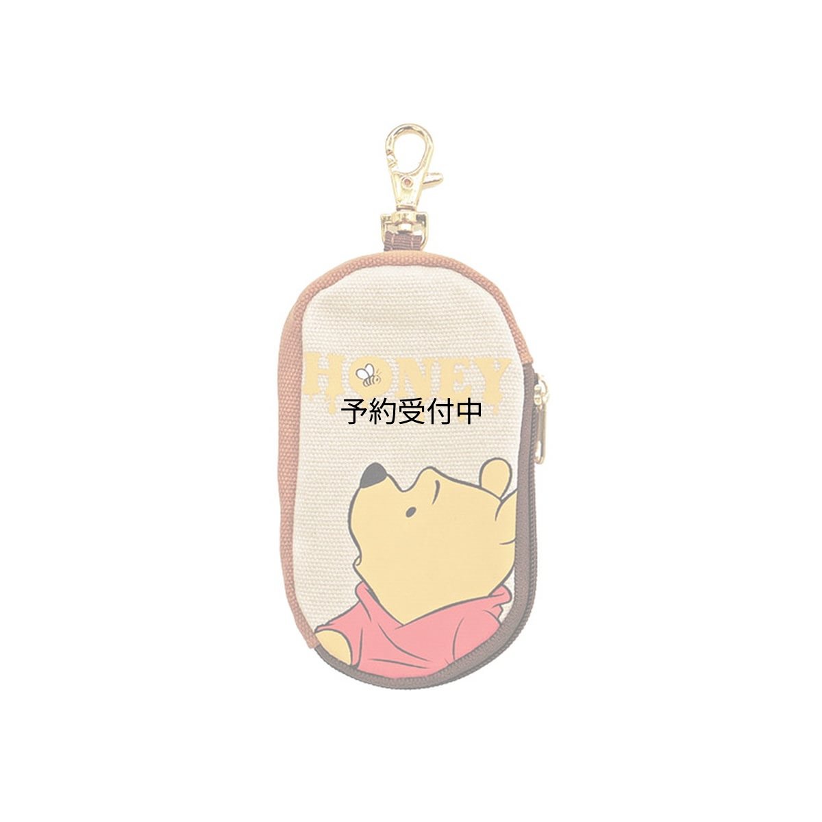 画像1: ナカジマコーポレーション くまのプーさん スマートキーケース ベージュ １８７４０６?２３ Ｈ１５ｘＷ６．５ｘＤ２ｃｍ (1)