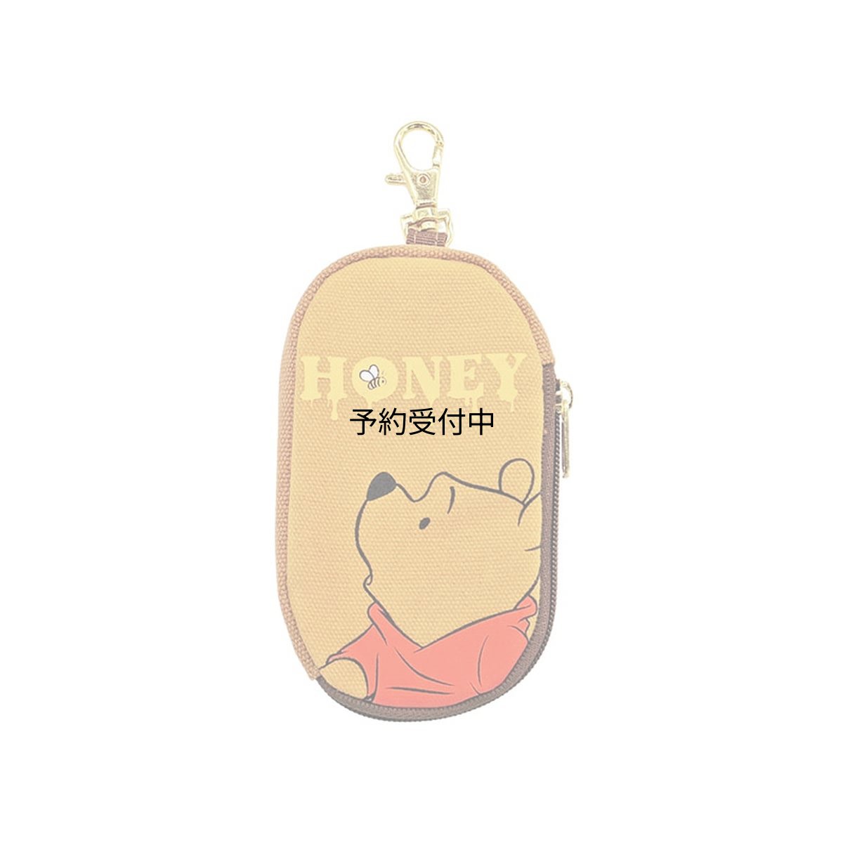 画像1: ナカジマ プーさん スマートキーケース カラシ １８７４１３?２３ (1)