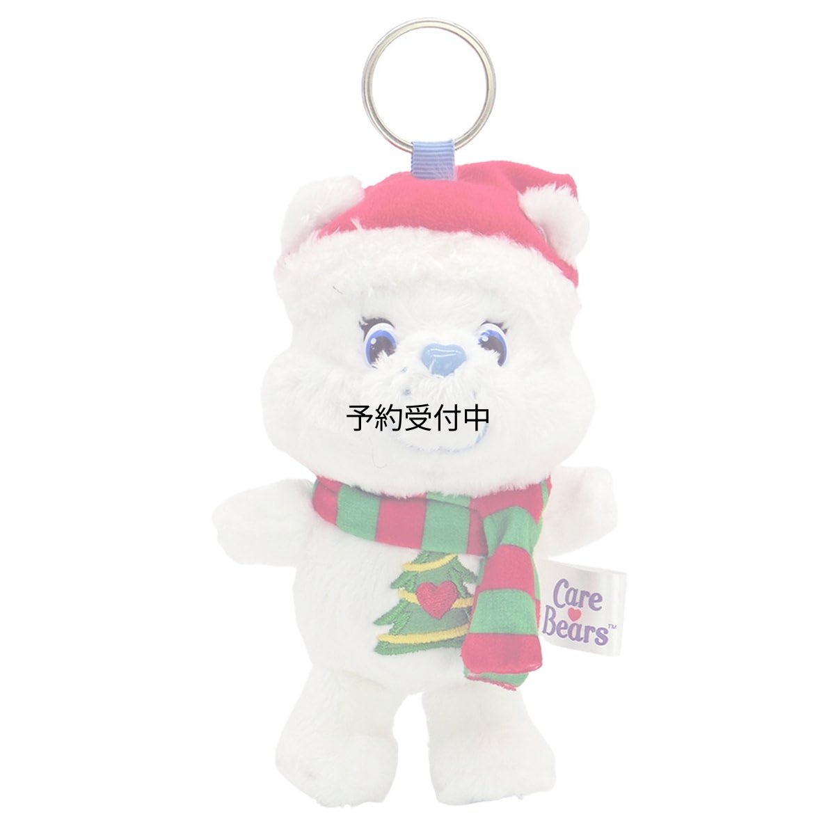 画像1: ナカジマコーポレーション ケアベア ソフトＭＣ クリスマスウィッシーズベア １８７６４２?２３ (1)