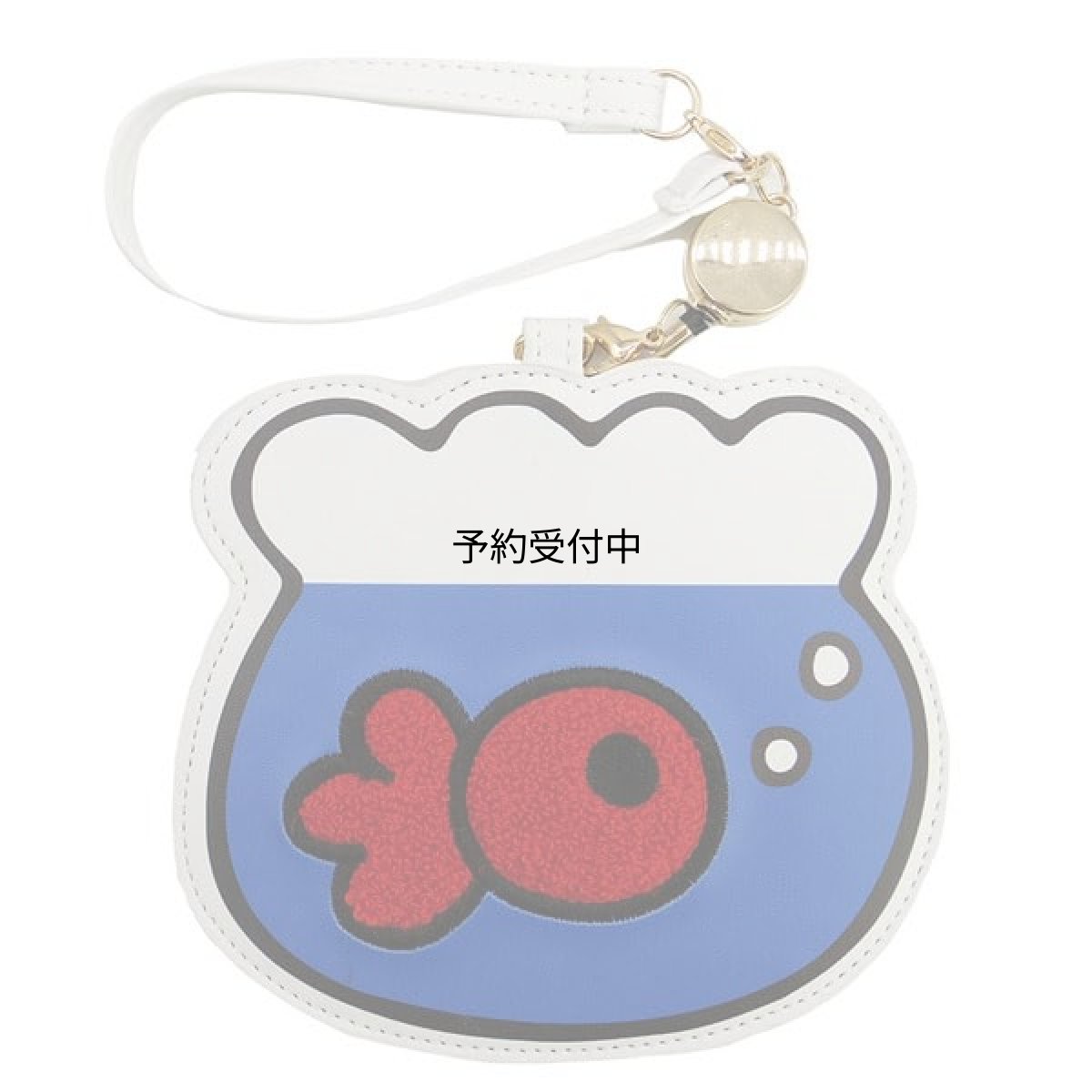 画像1: ナカジマコーポレーション ハローキティ クラシック ダイカットリールパス 金魚鉢 １８７７７２?２３ (1)