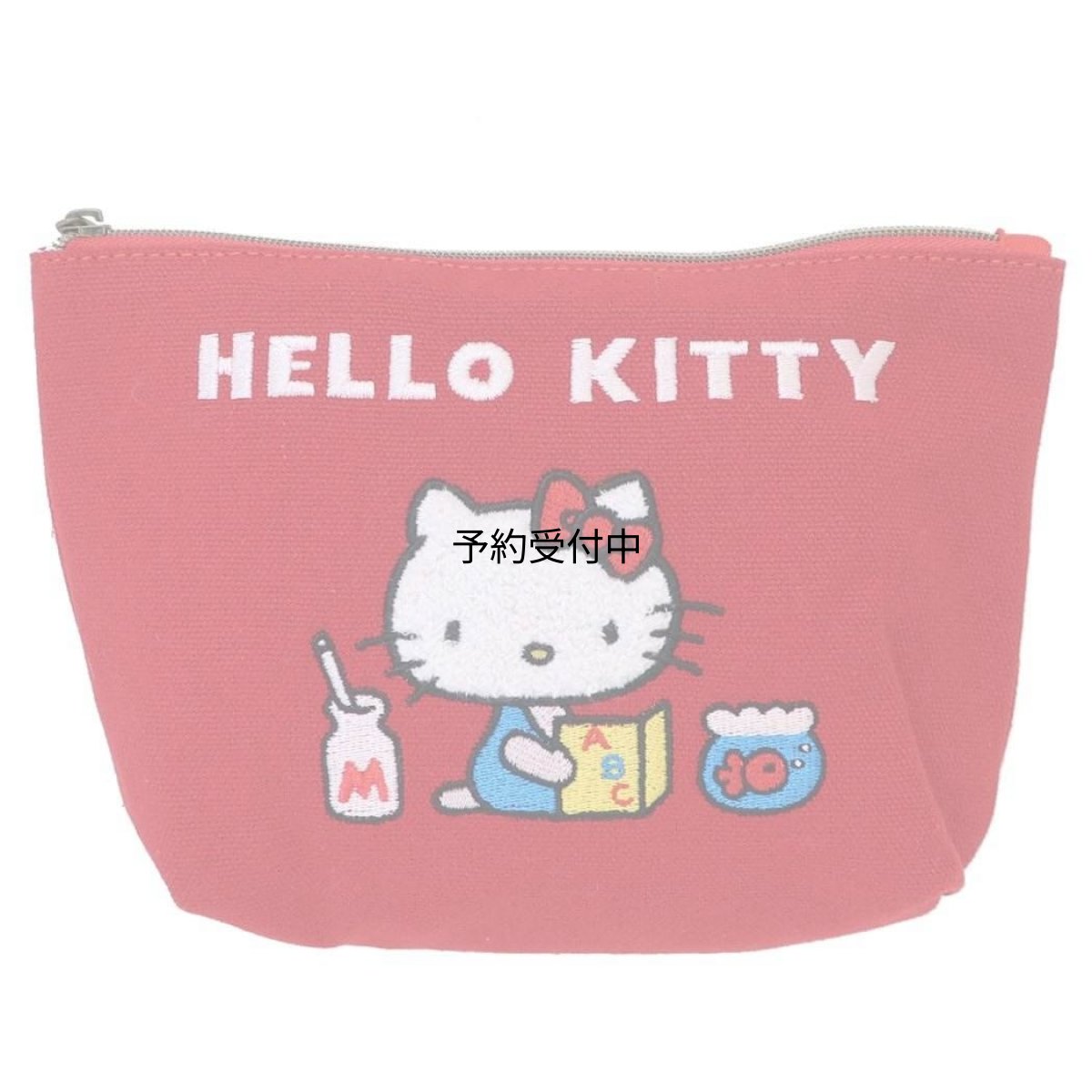 画像1: ナカジマコーポレーション ハローキティ クラシック 化粧ポーチ 座り Ｈ１３×Ｗ１９×Ｄ５ｃｍ １８７７８９?２３ (1)