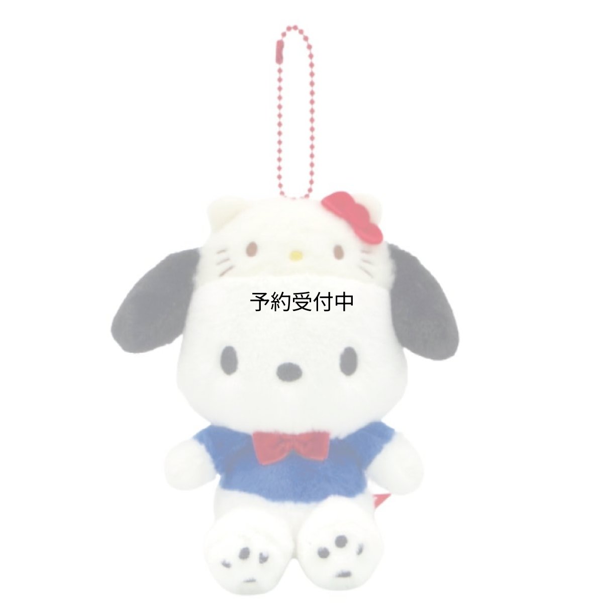 画像1: ナカジマコーポレーション ハローキティ５０ｔｈ ポチャッコ ＭＣ １８７８６４?２３ (1)
