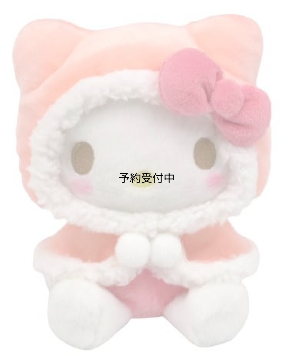 画像1: ナカジマコーポレーション ふわくたぼんぼん ハローキティ １８７８９５?２３ (1)