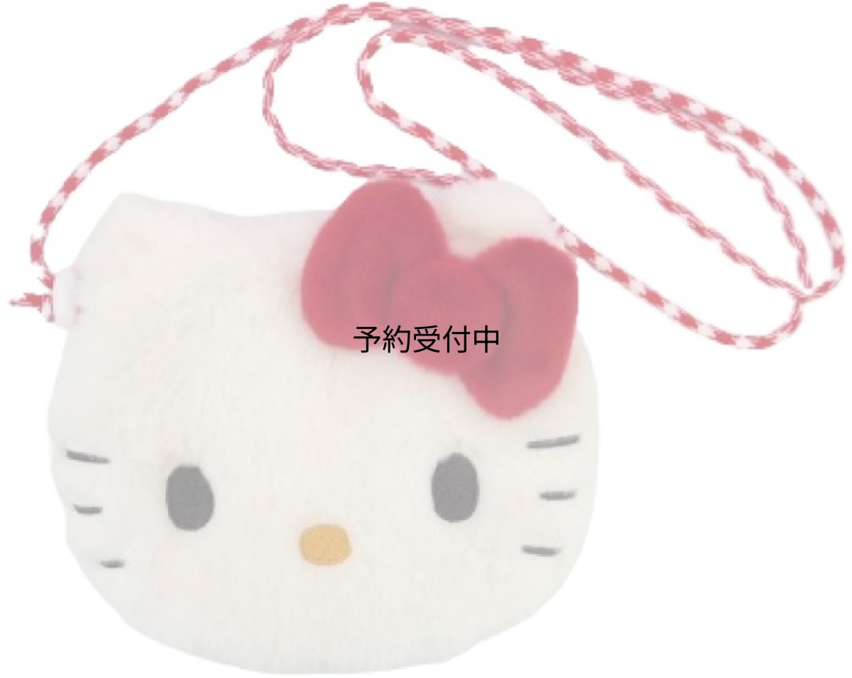 画像1: ナカジマコーポレーション ぬいぐるみサコッシュ ハローキティ １８８０１４?２３ (1)