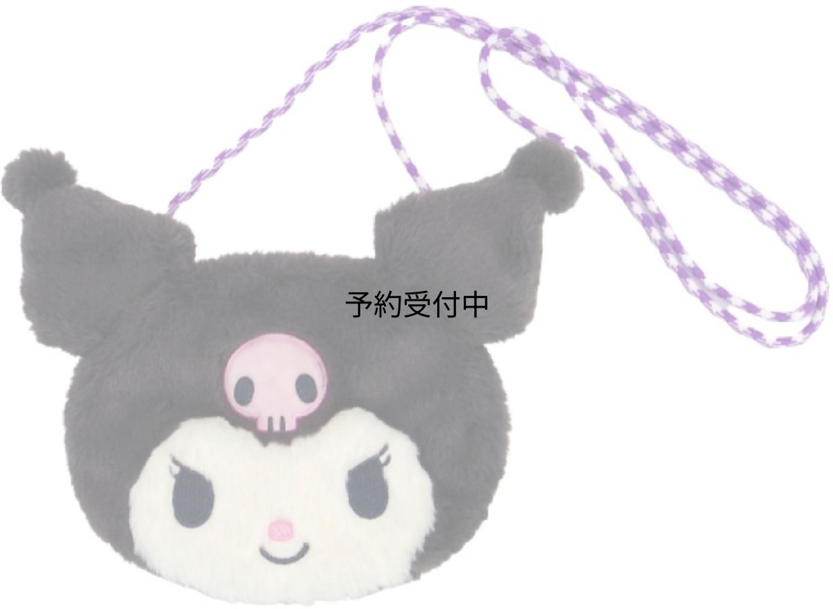 画像1: ナカジマコーポレーション ぬいぐるみサコッシュ クロミ １８８０６９?２３ (1)
