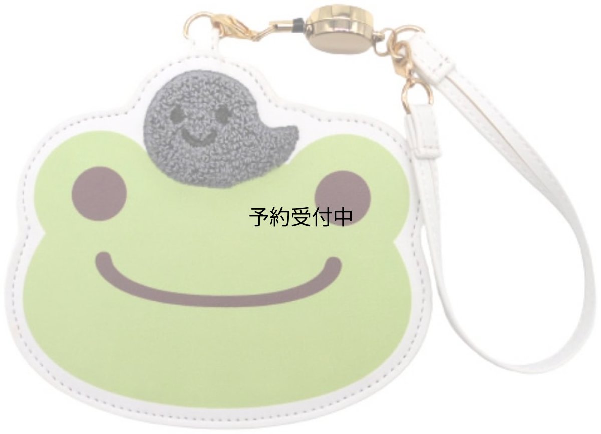 画像1: ナカジマコーポレーション ピクルス ダイカットリールパス フェイス １８８２９８?２３ (1)