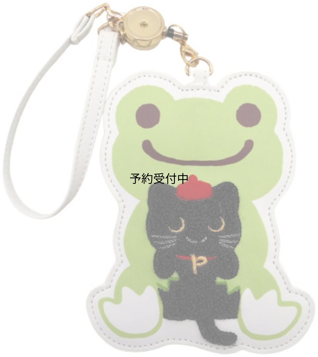 画像1: ナカジマコーポレーション ピクルス ダイカットリールパス ピエール １８８３０４?２３ (1)