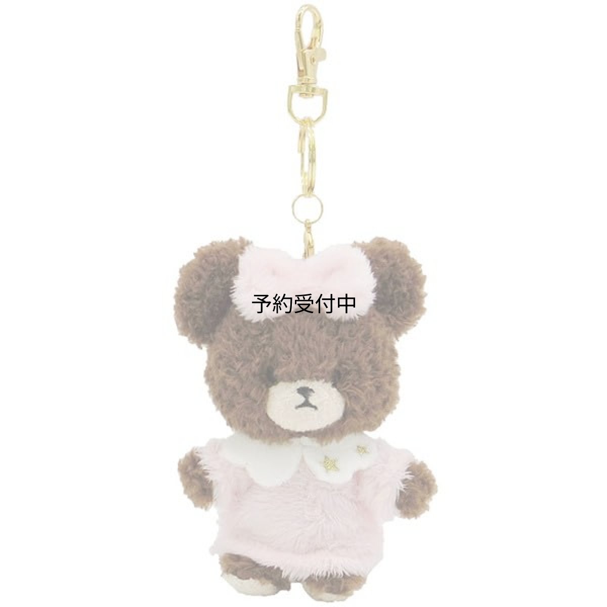 画像1: ナカジマコーポレーション ＫＧ ルームワンピ チャームＭＣ １８８３５９?２３ (1)