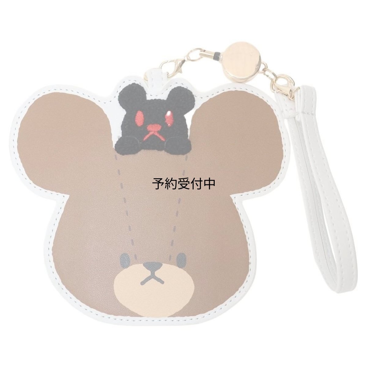 画像1: ナカジマコーポレーション ＫＧ ダイカットリールパス １８８３９７?２３ (1)