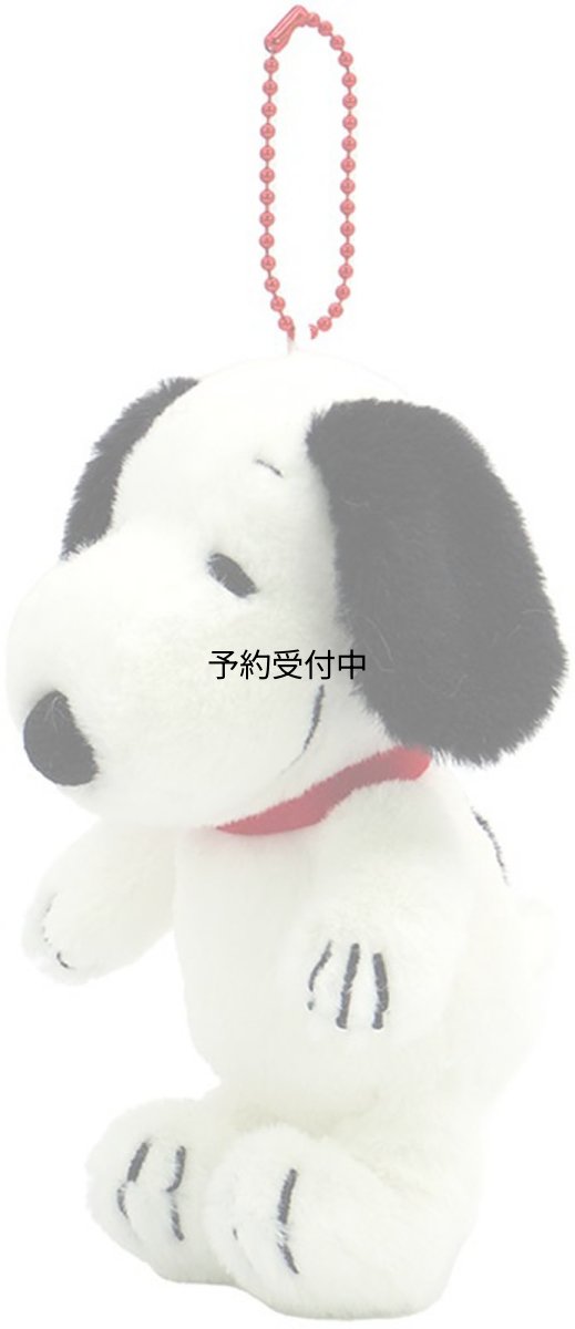 画像1: ナカジマコーポレーション ふわふわマスコット スヌーピー ブラック １８８７２４?２３ (1)