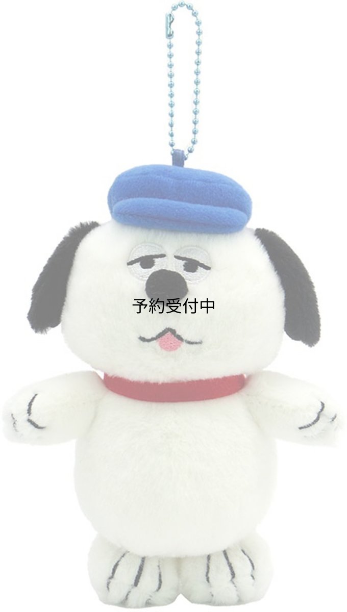 画像1: ナカジマコーポレーション ふわふわマスコット オラフ １８８７４８?２３ (1)