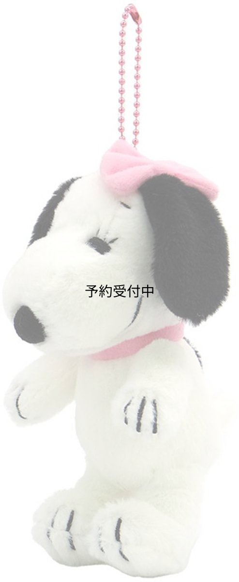 画像1: ナカジマコーポレーション ふわふわマスコット ベル １８８７５５?２３ (1)