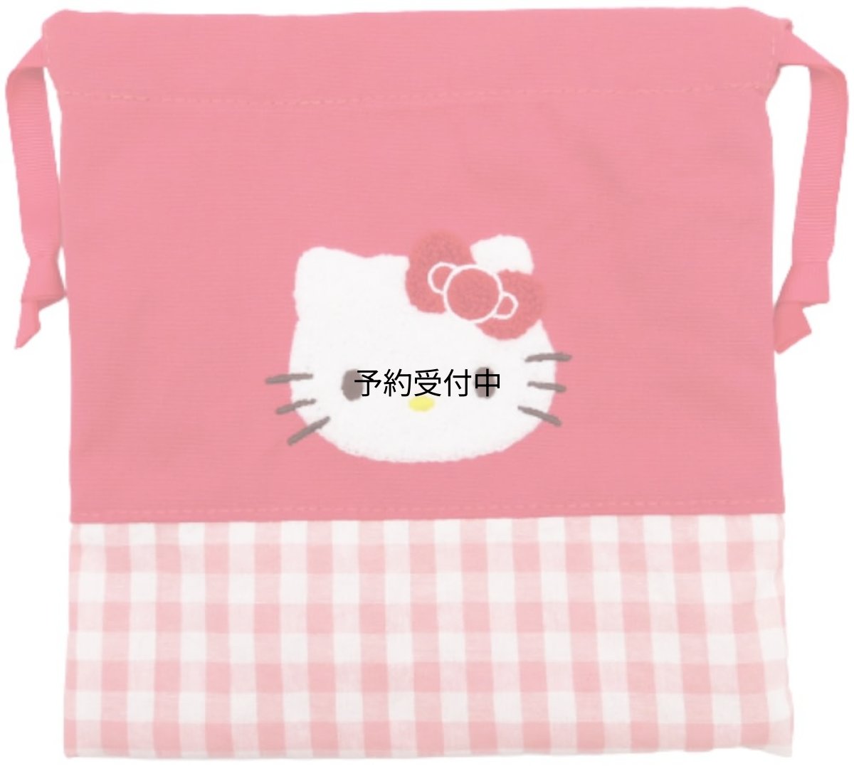 画像1: ナカジマコーポレーション ギンガム サガラ 巾着 ハローキティ １８９０８０?２３ (1)