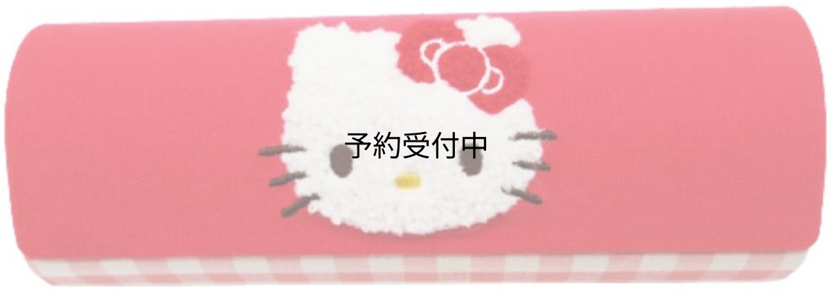 画像1: ナカジマコーポレーション ギンガム サガラ メガネケース ハローキティ １８９１５８?２３ (1)