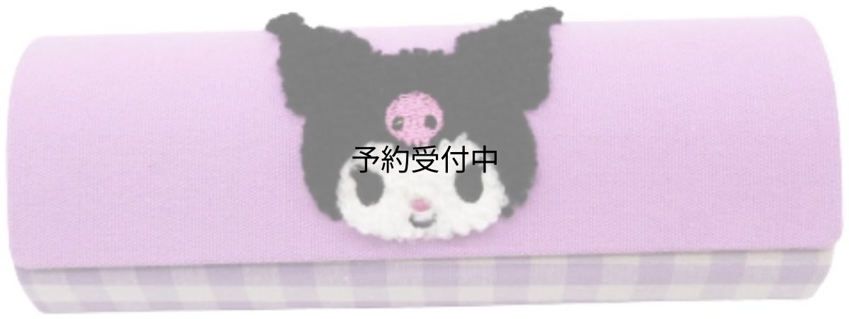 画像1: ナカジマコーポレーション ギンガム サガラ メガネケース クロミ １８９１９６?２３ (1)