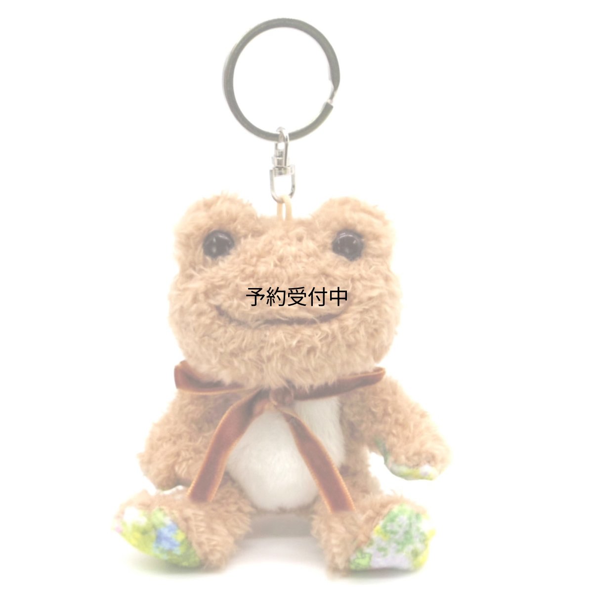画像1: ナカジマコーポレーション ピクルス ハーブガーデン ＭＣ モカ １８９２９５?２３ (1)