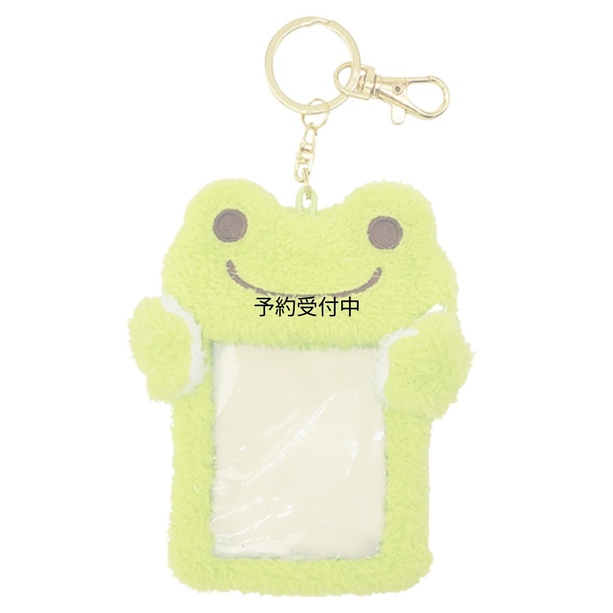 画像1: ナカジマコーポレーション ピクルス カードホルダー １８９３３２?２３ (1)
