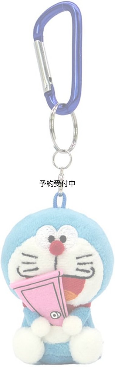 画像1: ナカジマコーポレーション ドラえもん カラビナＭＣ どこでもドア １８９４１７?２３ (1)