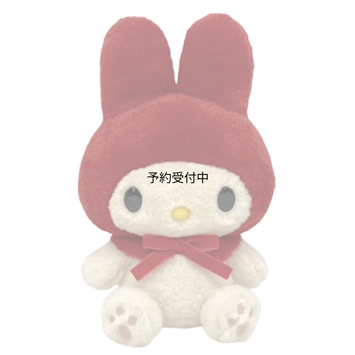 画像1: ナカジマコーポレーション マイメロディ クラシック Ｓ Ｈ３０×Ｗ１９×Ｄ１４ｃｍ １８９８５１?２３ (1)