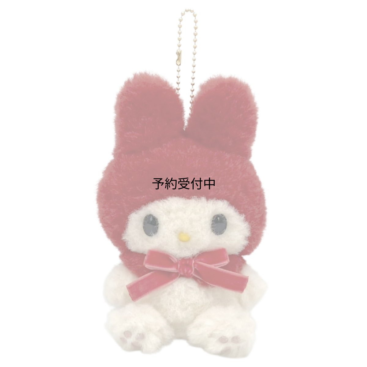 画像1: ナカジマコーポレーション マイメロディ クラシック マスコット Ｈ１４．５×Ｗ９．５×Ｄ６．５ｃｍ １８９８６８?２３ (1)