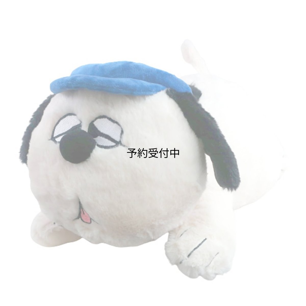 画像1: ナカジマコーポレーション オラフ 這い型 Ｍ １９００２４?２３ (1)