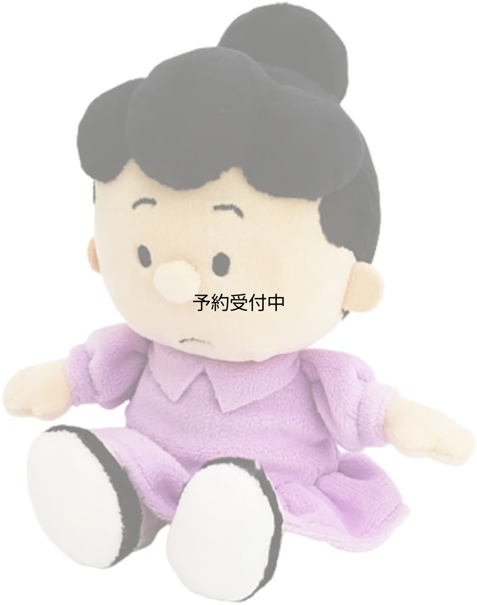 画像1: ナカジマコーポレーション フレンズＢＤ ヴァイオレット １９００６２?２３ (1)
