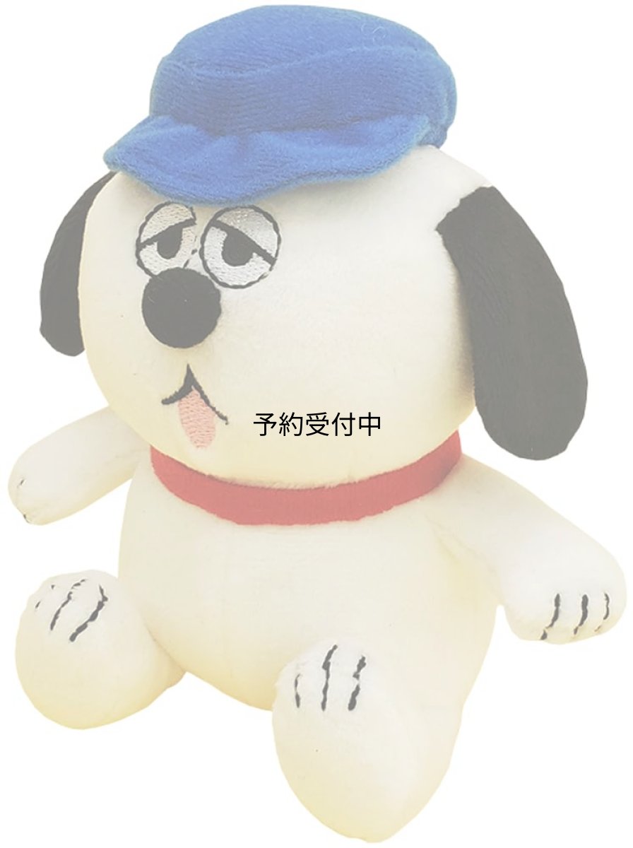 画像1: ナカジマコーポレーション フレンズＢＤ オラフ １９００９３?２４ (1)