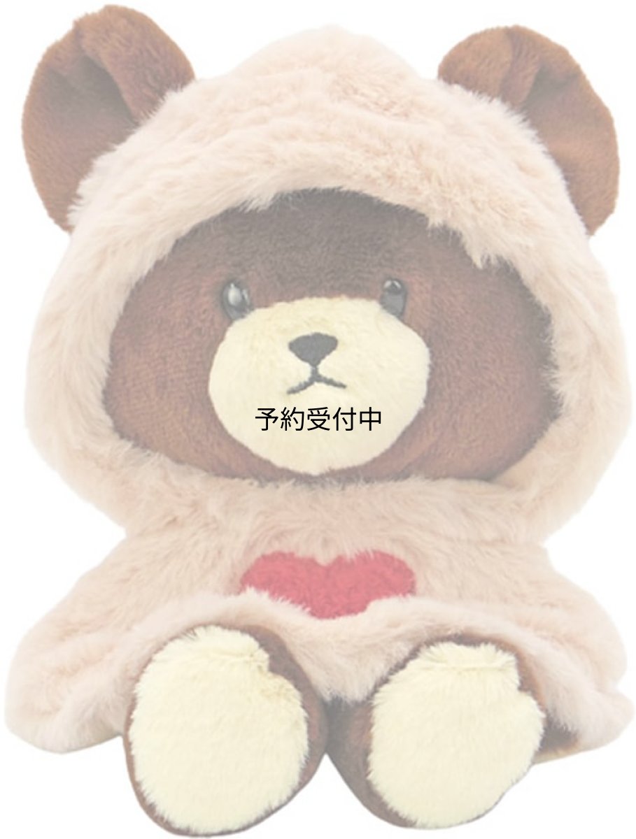 画像1: ナカジマコーポレーション ＫＧ ハートポンチョ Ｓ １９０２８４?２３ (1)