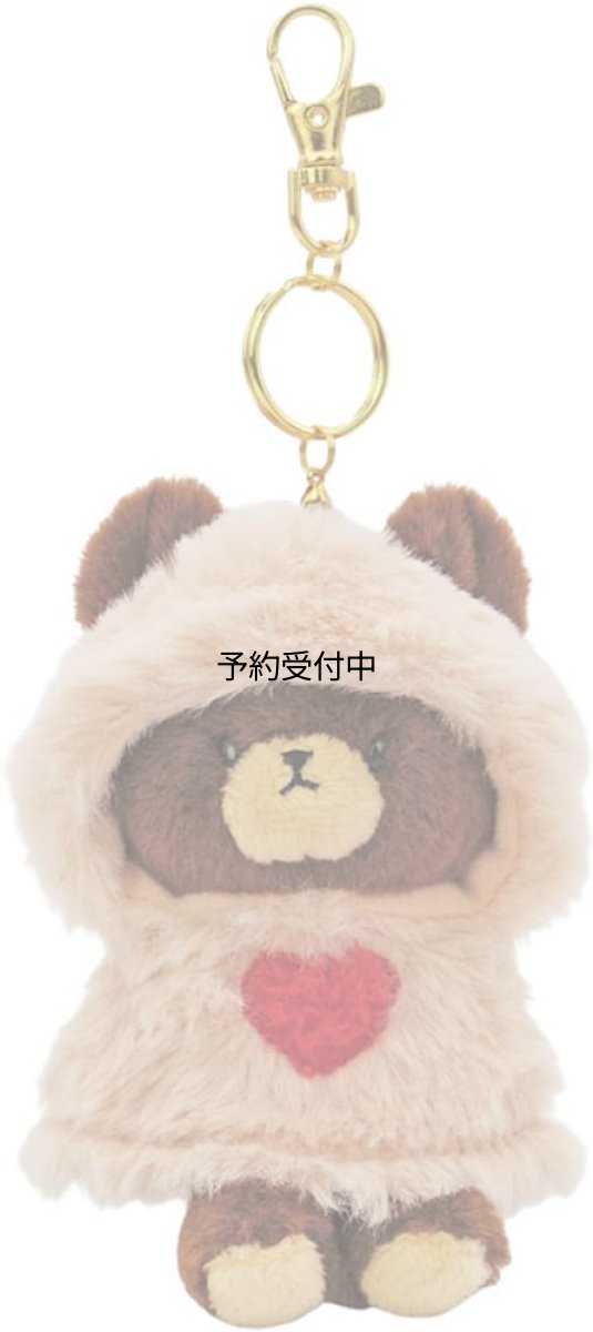 画像1: ナカジマコーポレーション ＫＧ ハートポンチョ ＭＣ １９０２９１?２３ (1)