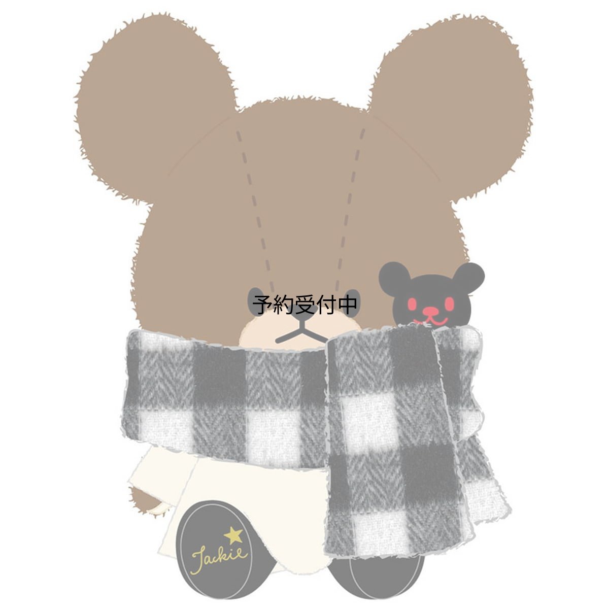 画像1: ナカジマコーポレーション ＫＧ チェック ペアぬいぐるみ １９０３０７?２３ (1)