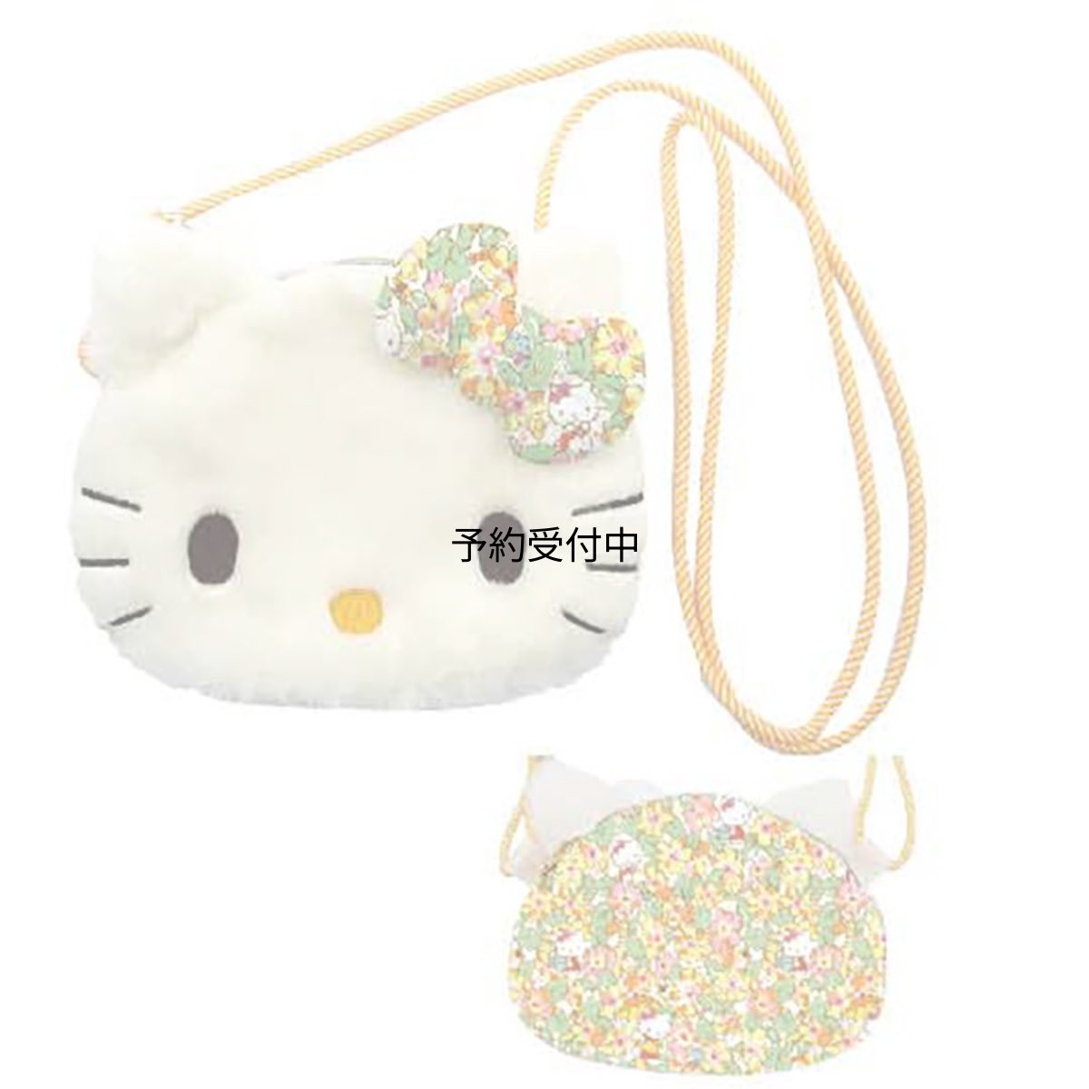 画像1: ナカジマコーポレーション リバティ・ファブリックス×ハローキティ ぬいぐるみサコッシュ ＹＥ １９０４５１?２４ (1)