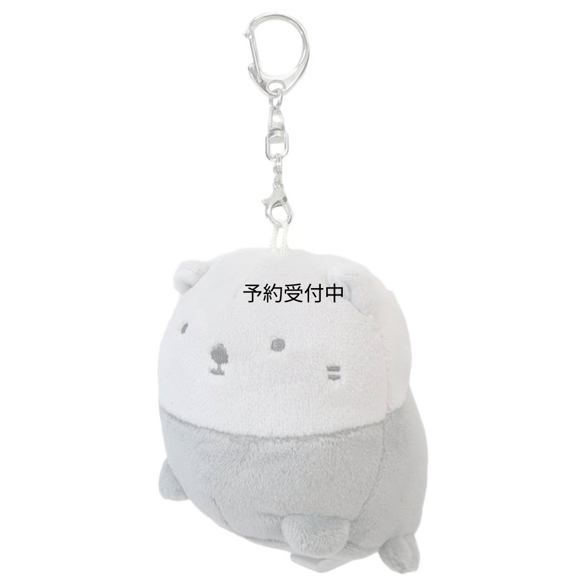 画像1: なんでもいきものマスコットミニぬいぐるみ ラッコ (1)