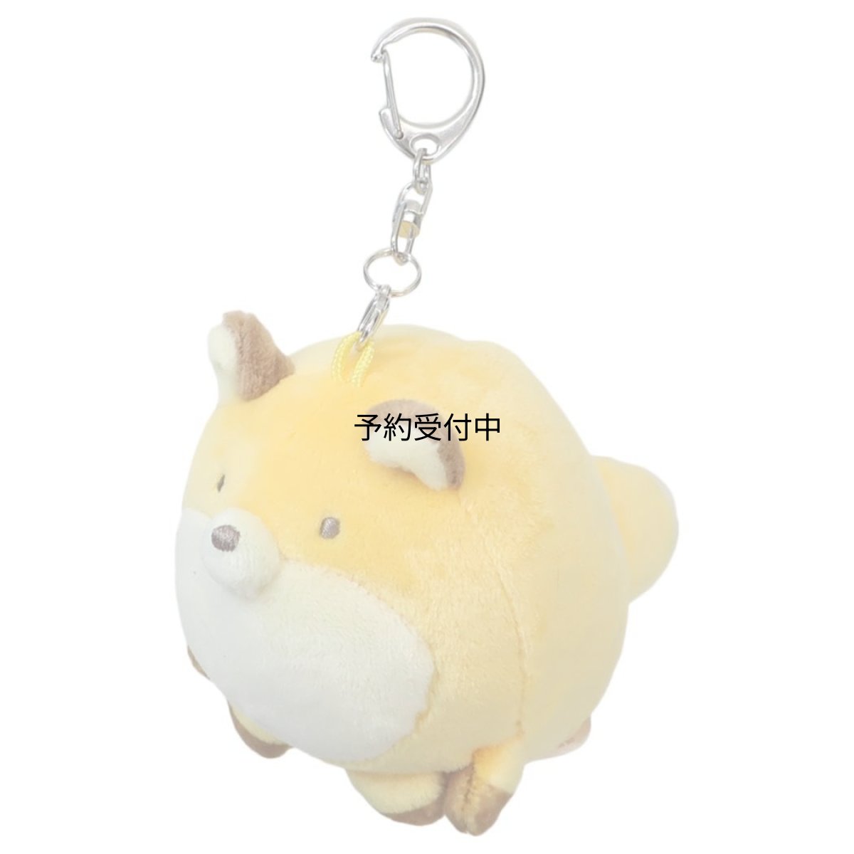 画像1: なんでもいきものマスコットミニぬいぐるみ だめぎつね (1)