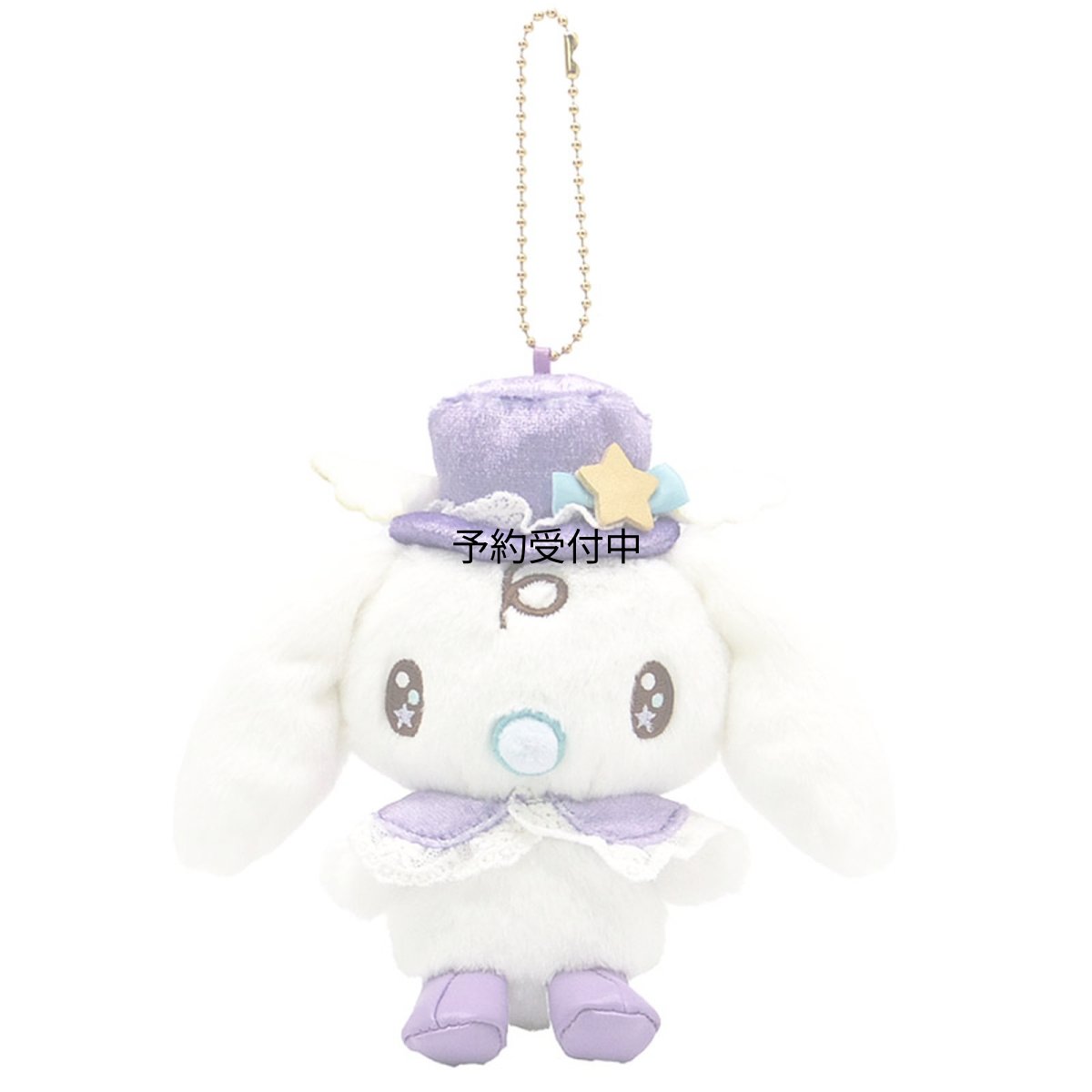 画像1: ナカジマコーポレーション ラベンダードリーム みるく ＭＣ １９１２４３?２４ (1)