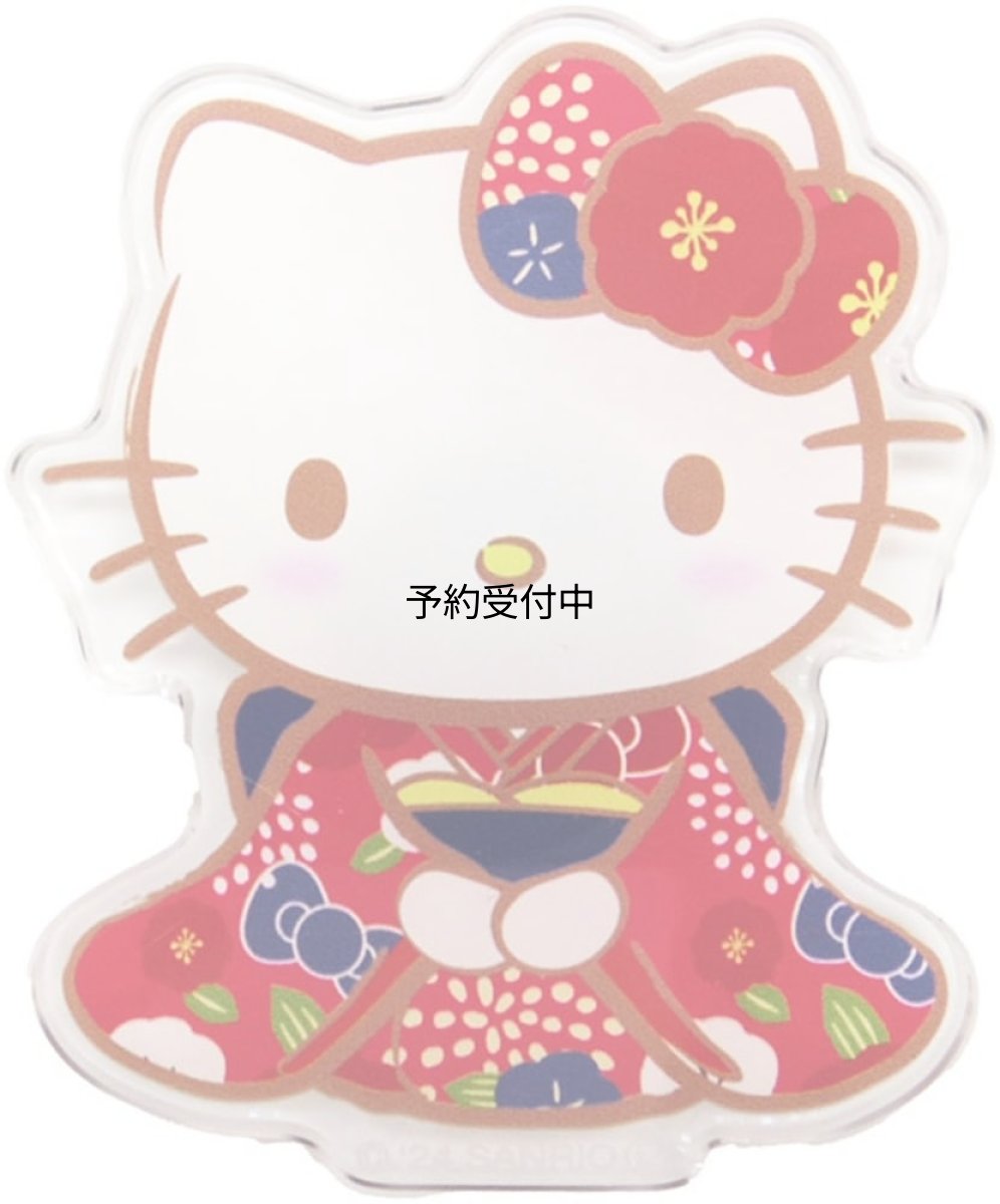 画像1: ナカジマコーポレーション 和柄 マグネッツ ハローキティ 梅 １９１７３１?２４ (1)