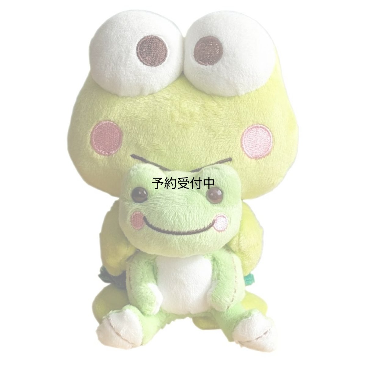 画像1: ナカジマコーポレーション けろけろけろっぴ×ピクルス けろけろけろっぴ Ｓ １９２１８９?２４ (1)