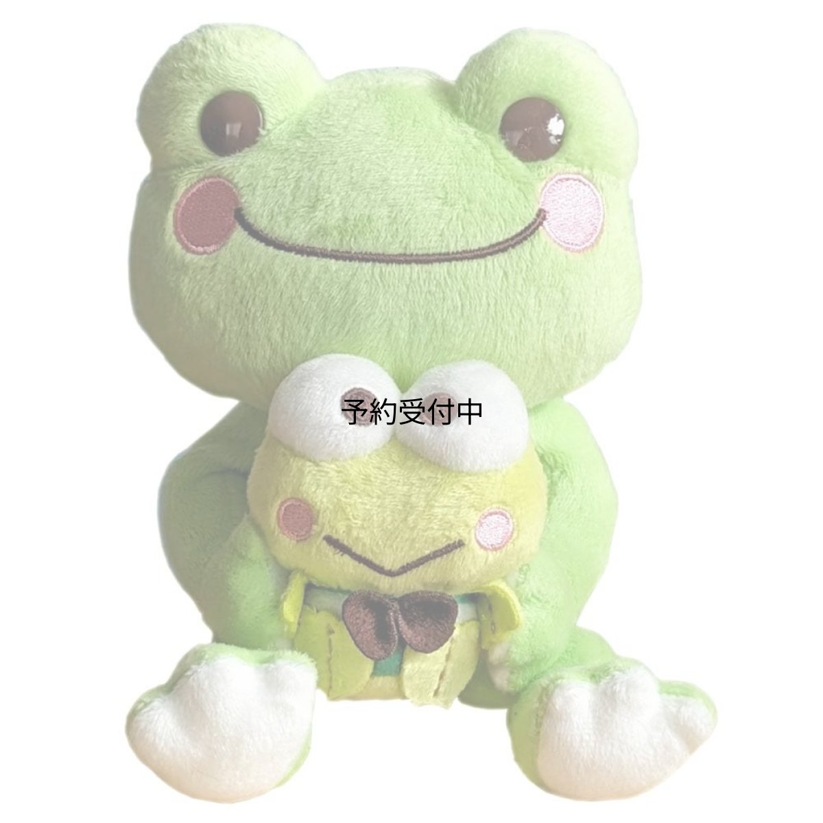 画像1: ナカジマコーポレーション けろけろけろっぴ×ピクルス ピクルス Ｓ １９２１９６?２４ (1)