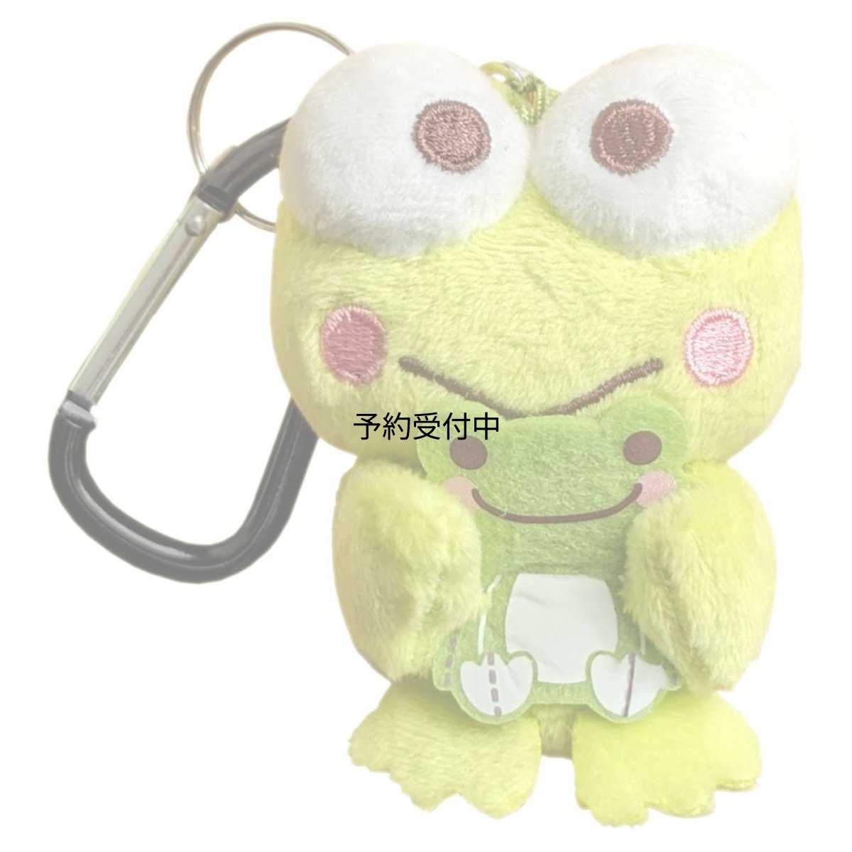 画像1: ナカジマコーポレーション けろけろけろっぴ×ピクルス けろけろけろっぴ カラビナＭＣ １９２２０２?２４ (1)