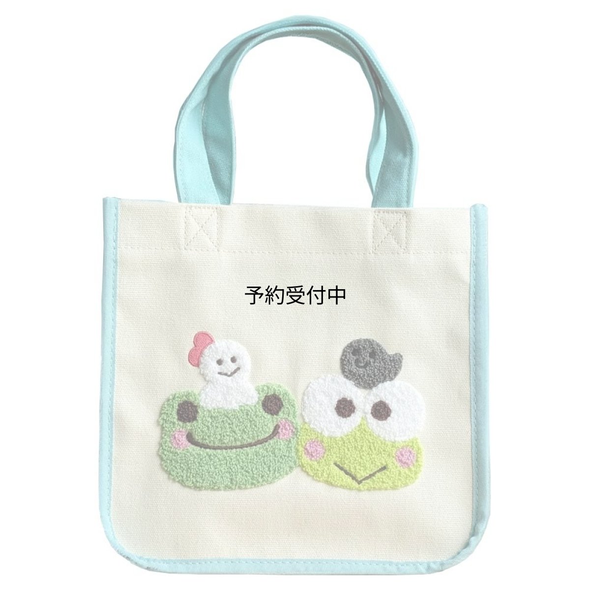 画像1: ナカジマコーポレーション けろけろけろっぴ×ピクルス マチ付きミニトート １９２２４０?２４ (1)