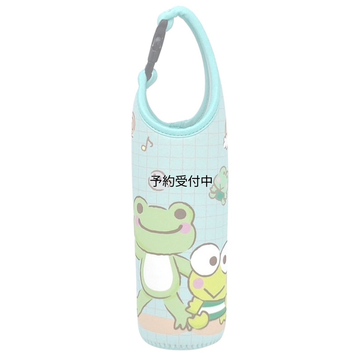 画像1: ナカジマコーポレーション けろけろけろっぴ×ピクルス ペットボトルカバー６００ １９２２５７?２４ (1)