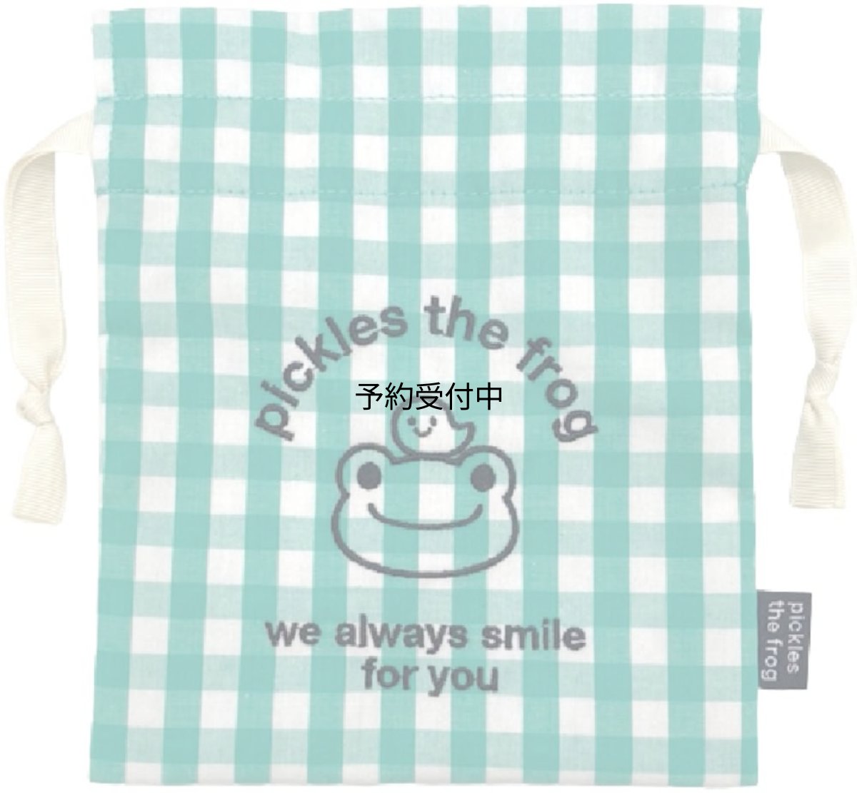 画像1: ナカジマコーポレーション ピクルス ａｌｗａｙｓ ｓｍｉｌｅ ギンガム 巾着 １９２４７９?２４ (1)