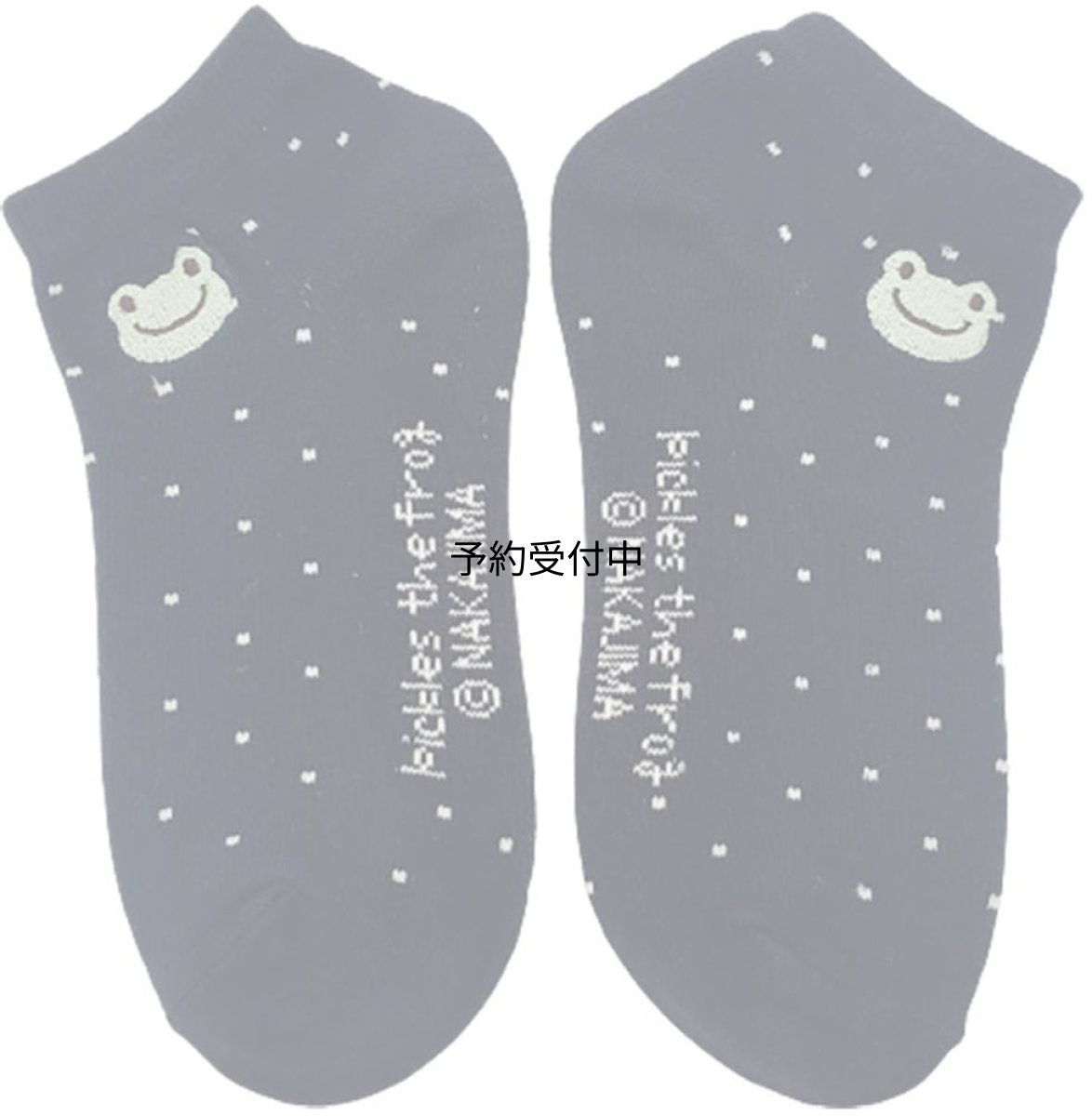 画像1: ナカジマコーポレーション かえるのピクルス ギフトソックス ブラックドット １９２６５３?２４ ２２?２４ｃｍ (1)