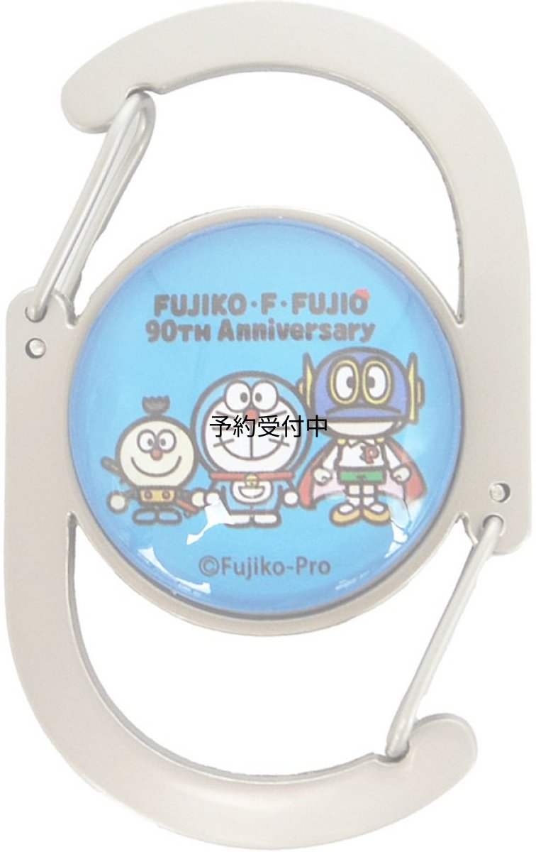 画像1: ナカジマコーポレーション 藤子・Ｆ・不二雄９０ＴＨ Ｗカラビナ ブルー １９３３１５?２３ サイズ：Ｈ６．５×Ｗ４×Ｄ０．８ｃｍ (1)