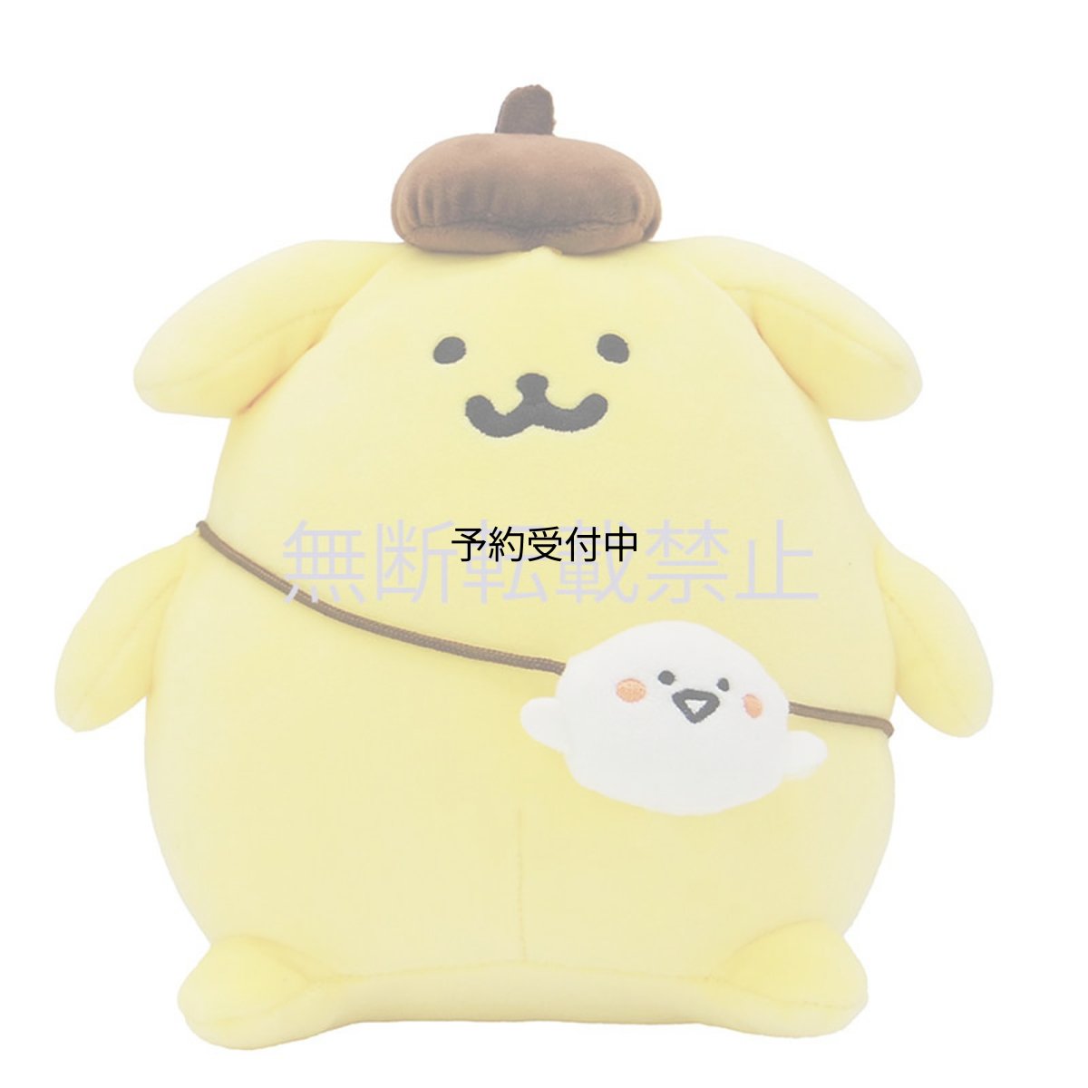 画像1: ナカジマコーポレーション お文具といっしょ×ポムポムプリン Ｓ Ｈ１９×Ｗ２０×Ｄ１５ｃｍ １９３５１３?２４ (1)