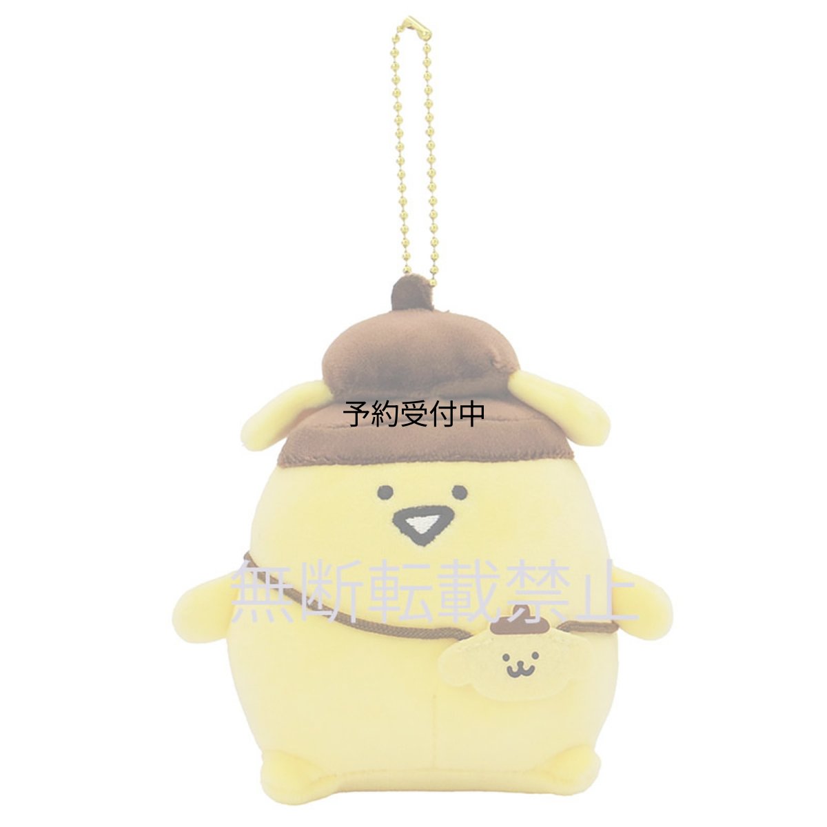 画像1: ナカジマコーポレーション お文具といっしょ×ポムポムプリン プリンさん マスコット Ｈ１１．５×Ｗ１１．５×Ｄ８ｃｍ １９３５３７?２４ (1)
