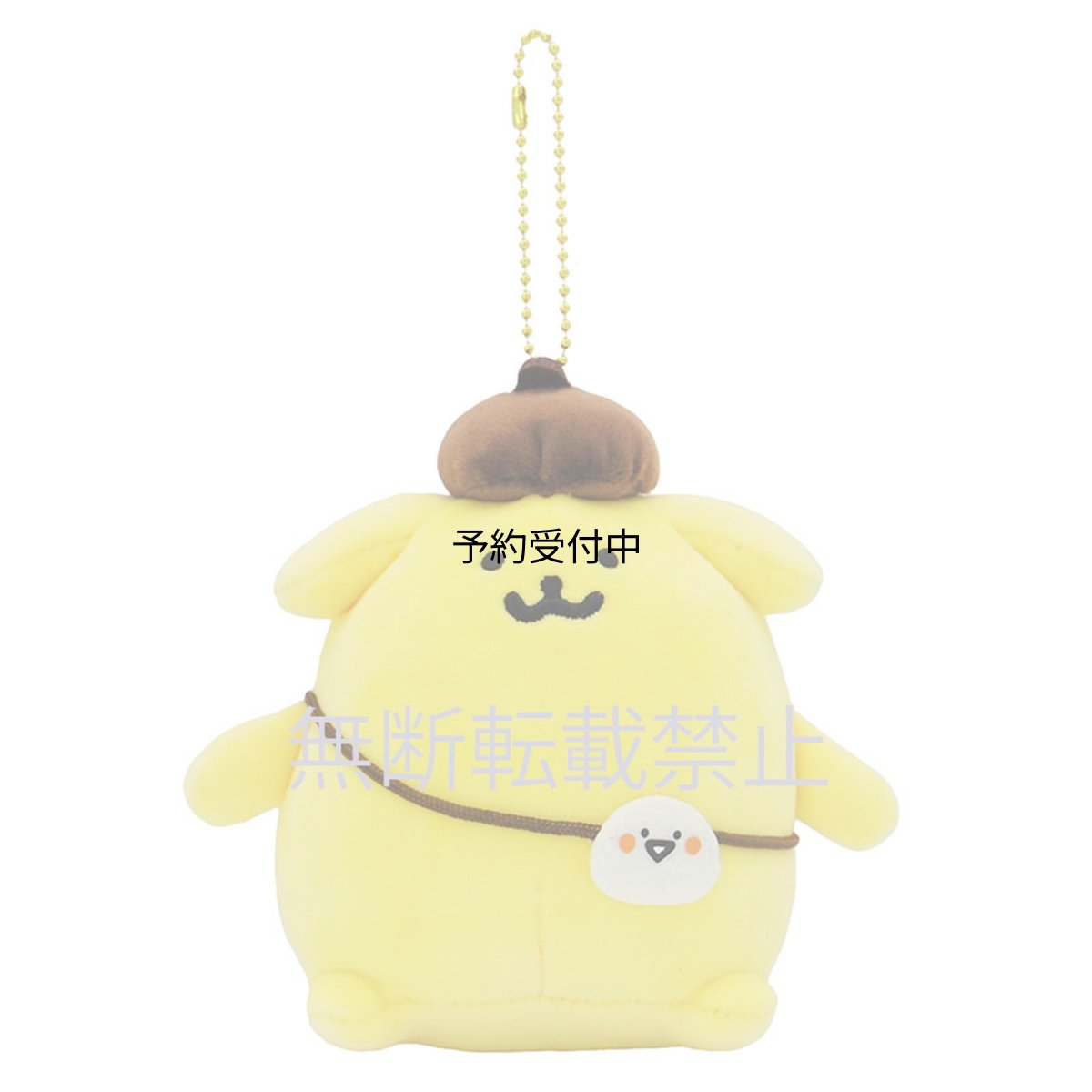 画像1: ナカジマコーポレーション お文具といっしょ×ポムポムプリン マスコット Ｈ１３×Ｗ１３×Ｄ１０ｃｍ １９３５４４?２４ (1)